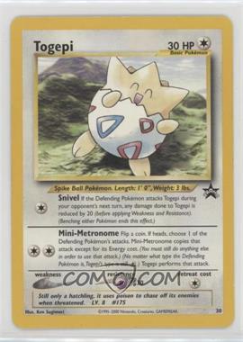 1999-2003 Pokemon Wizards of the Coast - Exclusive Black Star Promos #30 - Togepi