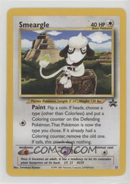 1999-2003 Pokemon Wizards of the Coast - Exclusive Black Star Promos #32 - Smeargle