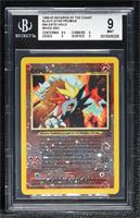 Holo - Entei [BGS 9 MINT]