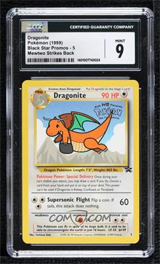 1999-2003 Pokemon Wizards of the Coast - Exclusive Black Star Promos #5 - Dragonite (Pokemon The First Movie) [CGC 9 Mint]