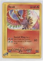Ho-oh [EX to NM]