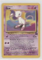 Mew (Pokemon League)