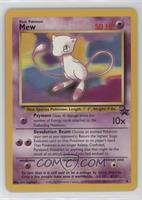 Mew (Pokemon League) [Poor to Fair]