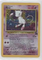 Holo - Mew (Pokemon League) [Poor to Fair]