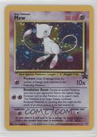 Holo - Mew (Pokemon League)