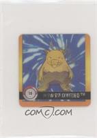 Hypno, Drowzee