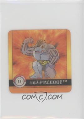 1999 Artbox Pokemon Action Flipz - Premier Edition - [Base] #25 - Machoke, Machop