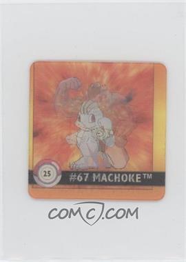 1999 Artbox Pokemon Action Flipz - Premier Edition - [Base] #25 - Machoke, Machop