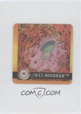 1999 Artbox Pokemon Action Flipz - Premier Edition - [Base] #30 - Nidoran M, Nidorino