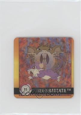 1999 Artbox Pokemon Action Flipz - Premier Edition - [Base] #35 - Rattata, Raticate [EX to NM]