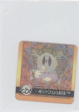 1999 Artbox Pokemon Action Flipz - Premier Edition - [Base] #35 - Rattata, Raticate