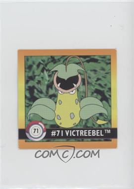 1999 Artbox Pokemon Stickers Series 1 - [Base] #71 - Victreebel