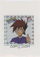 Gary Oak (Misnamed 