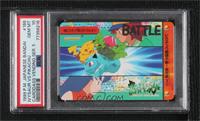 Ivysaur vs. Pikachu [PSA 10 GEM MT]