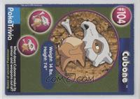 Cubone (Collectible Movie Scene #7) [EX to NM]