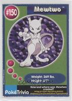 Mewtwo (Collectible Movie Scene #10) [Noted]