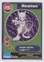 Mewtwo (Collectible Movie Scene #10) [EX to NM]