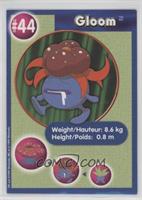Gloom (Collectible Movie Scene #3) [EX to NM]