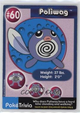 1999 Burger King Master Trainer Collection - [Base] #60 - Poliwag (Collectible Movie Scene #4) [EX to NM]