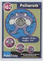 Poliwrath (Collectible Movie Scene #5)