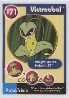 1999 Burger King Master Trainer Collection - [Base] #71 - Victreebel (Collectible Movie Scene #5)