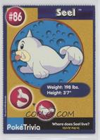 Seel (Collectible Movie Scene #6)