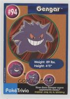 Gengar (Collectible Movie Scene #7)