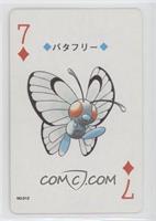 Butterfree [Good to VG‑EX]