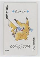 Pikachu [Good to VG‑EX]