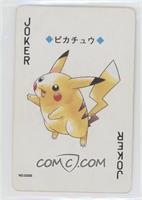 Pikachu [Good to VG‑EX]