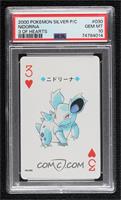 Nidorina [PSA 10 GEM MT]