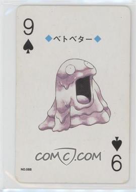 1999 Game Freak/Nintendo Poker Playing Cards - [Base] - Silver Lugia Back #088 - Grimer [Poor to Fair]