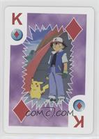 Ash Ketchum, Ash's Pikachu