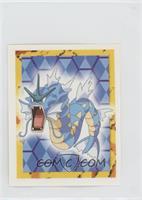 Gyarados