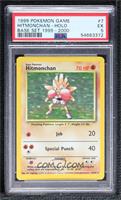 Holo - Hitmonchan [PSA 5 EX]