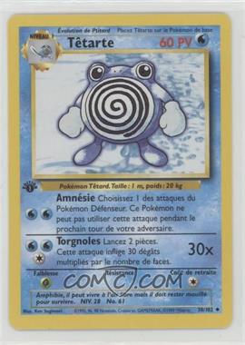 1999 Pokemon Base Set - [Base] - French 1st Edition #38 - Poliwhirl