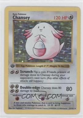 1999 Pokemon Base Set - [Base] - Shadowless 1st Edition #3 - Holo - Chansey