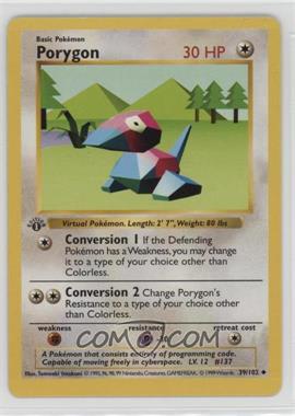 1999 Pokemon Base Set - [Base] - Shadowless 1st Edition #39 - Porygon