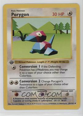 1999 Pokemon Base Set - [Base] - Shadowless 1st Edition #39 - Porygon