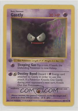 1999 Pokemon Base Set - [Base] - Shadowless 1st Edition #50 - Gastly [EX to NM]