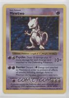 Holo - Mewtwo [EX to NM]