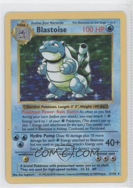 1999 Pokemon Base Set - [Base] - Shadowless #2 - Holo - Blastoise