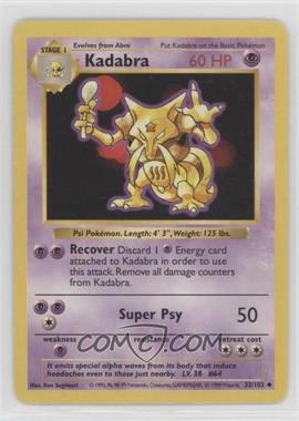 1999 Pokemon Base Set - [Base] - Shadowless #32 - Kadabra