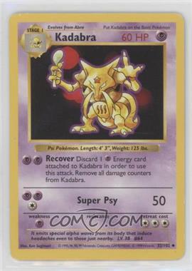 1999 Pokemon Base Set - [Base] - Shadowless #32 - Kadabra