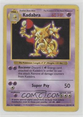 1999 Pokemon Base Set - [Base] - Shadowless #32 - Kadabra