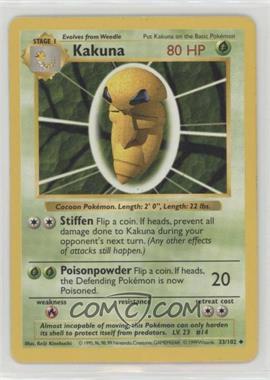 1999 Pokemon Base Set - [Base] - Shadowless #33 - Kakuna [EX to NM]