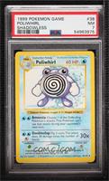 Poliwhirl [PSA 7 NM]