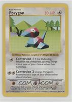 Porygon [EX to NM]