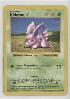 1999 Pokemon Base Set - [Base] - Shadowless #55 - Nidoran M [EX to NM]
