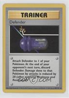 Defender [EX to NM]